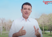 Ιμάμογλου
