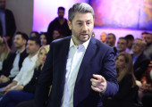 Ανδρουλάκης 
