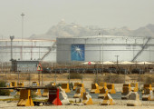 Aramco