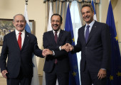 Μητσοτακης χριστοδουλιδης Νετανιάχου