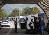 Γερμανία