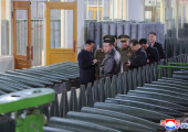 Kim Jong Un