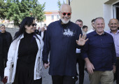 Έντι Ράμα