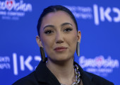 Eurovision Ισραήλ