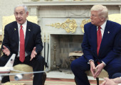 Netanyahu - Trump