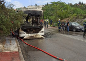 Λεωφορείο στο Πανόραμα
