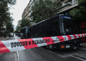 Αστυνομία