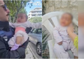 Αστυνομικός 