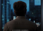 CIA video