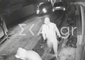 Εξαρθρώθηκε συμμορία διαρρηκτών με προτίμηση στις πολυτελείς κατοικίες