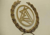 ΔΣΑ