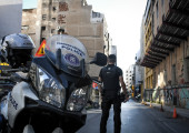 έκρηξη