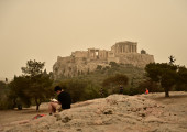 Αφρικανική σκόνη