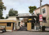Αγία Όλγα 
