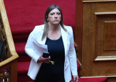 Κωνσταντοπούλου 