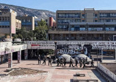 Πολυτεχνειούπολη 