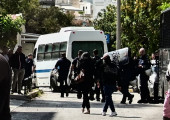 Νομική συλληφθέντες 
