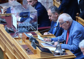 Βουλή 