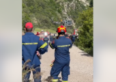 Φαράγγι