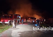Μεγάλη πυρκαγιά σε εργοστάσιο ξυλείας στα Τρίκαλα