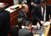 Καραμανλής
