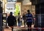 Λάρισα