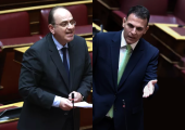 Λαζαρίδης Καραμέρος