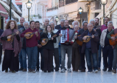 Κεφαλονιά