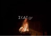 Μετς