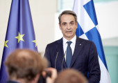 Μητσοτάκης
