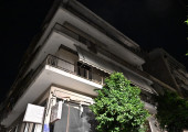 Νέος Κόσμος
