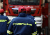 Πυροσβεστική