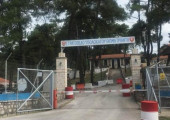 φιλιατες 