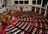 Βουλή