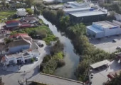 Ζάκυνθος
