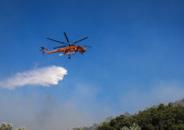 Ελικόπτερο πυρόσβεσης δράση Ελικόπτερο πυρόσβεσης δράση