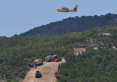 Πυροσβεστική