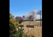 Φωτιά σε χαμηλή βλάστηση στις Αχαρνές - Μήνυμα από το 112 για ετοιμότητα (Βίντεο) Φωτιά Αχαρνές