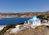 Λήμνος