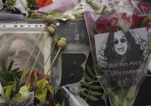Ozzy Osbourne:  Είχε αποκαλύψει σχέδια για την κηδεία του