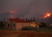 Φωτιά στην Κερατέα
