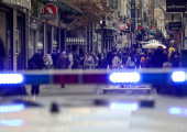 Ερμού