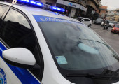 περιπολικό