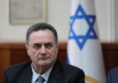 Κατς
