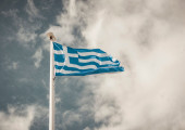 σημαία