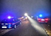 Περιπολικό αστυνομίας Τουρκίας