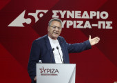 Κώσατας Αρβανίτης
