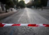 ρυθμίσεις