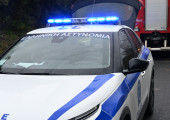 Περιπολικό