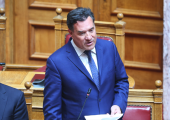 Άδωνις